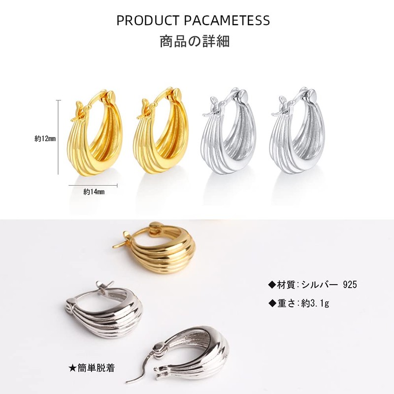 K.L.Y Hoop Earrings, Women's, Popular, Arc, Silver, 925 Ring, Hypoallergenic,