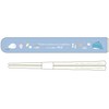 OSK HS-11 Aquarium with Eyes Pull Lid Chopsticks and Case