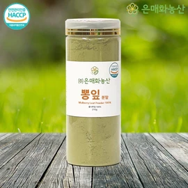 [Eunmaehwa Farm] Domestic mulberry leaf powder, 230g each