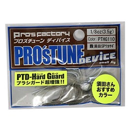 ProsFactory(プロズファクトリー) ワーム プロズチューンデヴァイス ハードガイド 1/8oz 霞須田SPWK.