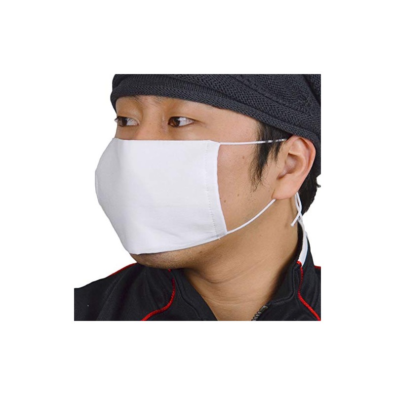 Marufuku Washable Mask, Antibacterial, Deodorizing, 2-Piece Set, Takashima Chijimi, 100%