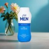 쿨링 남성 청결제 남자 고환 클린 사타구니 세정제 Cooling Men's