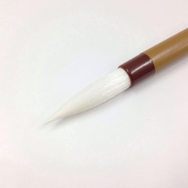 ぺんてる 書写筆 三号短鋒 初級向 XFL2-3