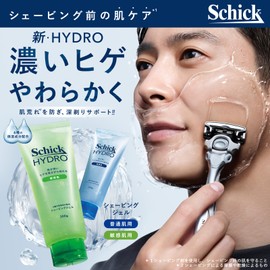 Schick (シック) Hydro Premium Shaving Gel for Sensitive Skin 200g×3 with a Gift