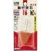 SK11 Whetstone with Shaft Diameter 0.2 inch (6 mm), For