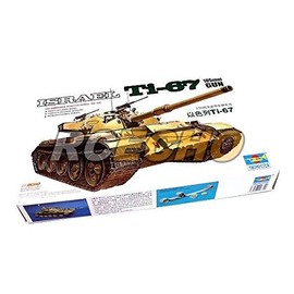 RCECHO® TRUMPETER Military Model 1/35 Israel Ti-67 105mm Gun Scale Hobby 00339 P0339 174; Full Version Apps Edition