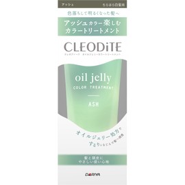 Creodite Oil Jelly Color Treatment Ash 170g