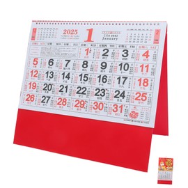 Operitacx 2025 Year of The Snake Chinese Style Wall Calendar with Red Envelopes Monthly Desktop Calendar for Home and Office Decoration