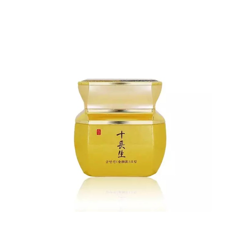 Roz 로제 십장생 금안 3종세트 Rose Ten Longevity Gold Eyemask