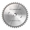 EUS-W1 6.5" Alloy Blade for EUS1800 Undercut Jamb Saw, 40-Tooth,