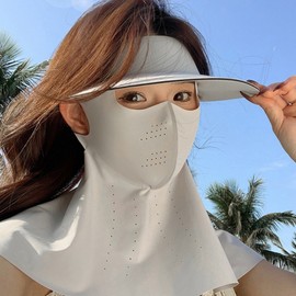 All-in-One Cooling Summer UV Protection Sun Visor Mask Set Light Gray/ONE