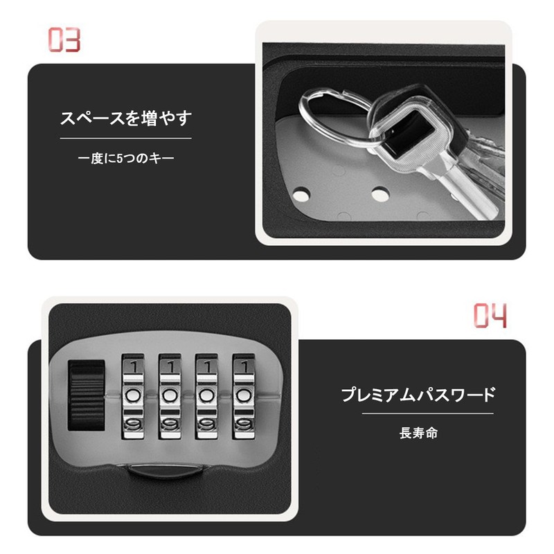 4 Digit Dial Key Box Security Key Box Key Holder