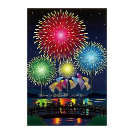 Sanrio JSP 79-5 688983 Summer Fireworks Message Card