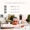 Nari Sauna Sauna Body Cream, Sauna, Bath, Sento Hot Spring,