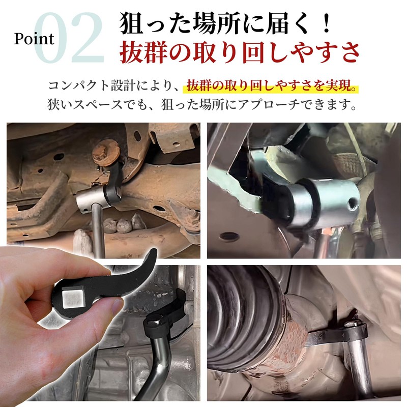 Morisho Drive Shaft Removal Tool Drive Shaft Remover Plier Wrench