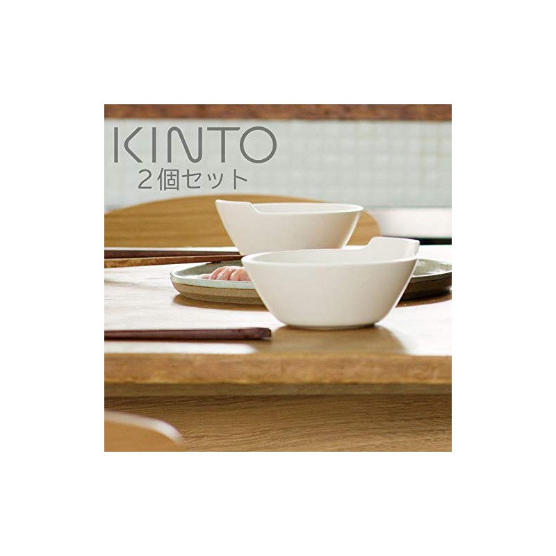 Bon Furniture Tonsui Pot Serving Plate, Small Bowl, Tableware, Tsui,