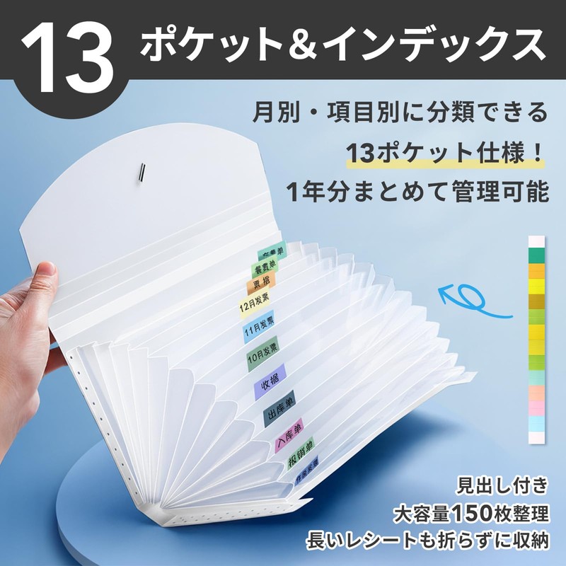 GLOFIN 領収書ファイル レシートホルダー ドキュメントファイル 保管 伝票 収納 整理 書類 ケース