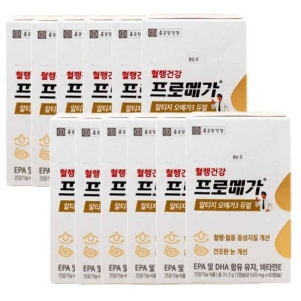 Chong Kun Dang Health Promega AltiG Omega 3 Dual Vitamin