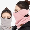 Warm Women's Winter Thermal Neck Warmer, Fluffy Mask & Hooded Scarf Black Cap/One Size