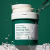 COSRX Korean Beauty Product Clear Sheets for daily use and