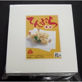 Tempura Chicken Bed Paper Flower Stamp (500 Piece)