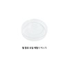 Talas Spa Vegetable Oyster Pearl Body Massage Oil 250ml /