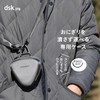 CB Japan Onigiri Case Carrier Bag, Cool-Keeping, Shoulder Strap, Detachable