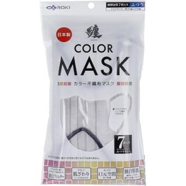 MATOI Color Non-Woven Mask, Normal Size, Silver Gray x Navy, 7 Pieces