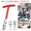 Spark Plug Wrench Plug Socket 16/21mm T Handle Spark Plug