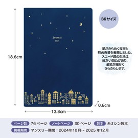 Elcomune Matka DR-MH-457 2025 B6 Monthly Nighthawk, Navy Blue (Begins October 2024)