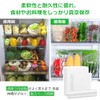 真空パック 袋 真空パック機専用袋 バキュームシーラー 真空ビニール エンボス加工 家庭用 業務用 真空包装袋 専用抗菌袋