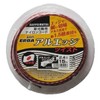 SANYO METAL No. 0505 Elba Al-Edge 4 Twist Nylon Cord