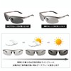 FEISEDY Polarized Photochromic Sunglasses Men UV400 Oval Square Small Alloy