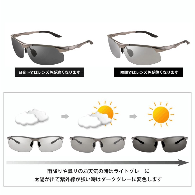 FEISEDY Polarized Photochromic Sunglasses Men UV400 Oval Square Small Alloy