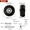 Set of 2, Suitcase Tire Replacement Kit, Wheel Repair, Silent