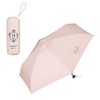 [2024] Wpc. Parasol Tamagotchi x Wpc. Light Shielding Body Motif