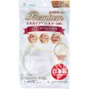 Air Clean Mask, Premium, Small Size, Pack of 5
