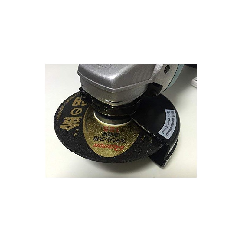 Makita A-58394 Wheel Cover for Cutting Wheels (for Disc Grinders)