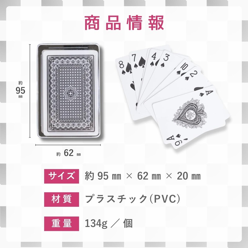 54 Plastic Playing Cards Including 2 Jokers Playing Cards Plastic