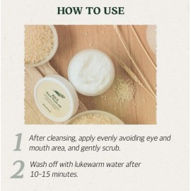 SKINFOOD Rice Mask Wash Off 120g 4.23oz Brightening Exfoliating USA Seller