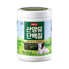 280g of Hoodies goat oil protein / 후디스 산양유 단백질 280g 1개