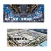 Disposable Gloves, Nitrile Vinyl Synthetic Gloves, Hybrid Gloves, Blue, Powder