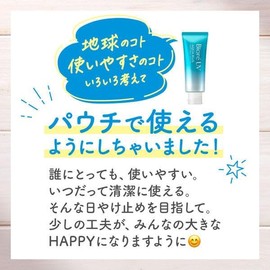 Biore UV Aqua Rich Watery Essence Fresh Pouch, 4.2 oz (120 g) + 4.2 oz (120 g) Refill + Million Double Lotters, SPF50+ PA+++