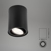 BRILONER Leuchten LED Surface-Mounted Ceiling Light GU10 Reflector Swivelling 400