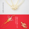 Water Drawstring, Set of 30, Gold, Silver, White, Water Drawstring,