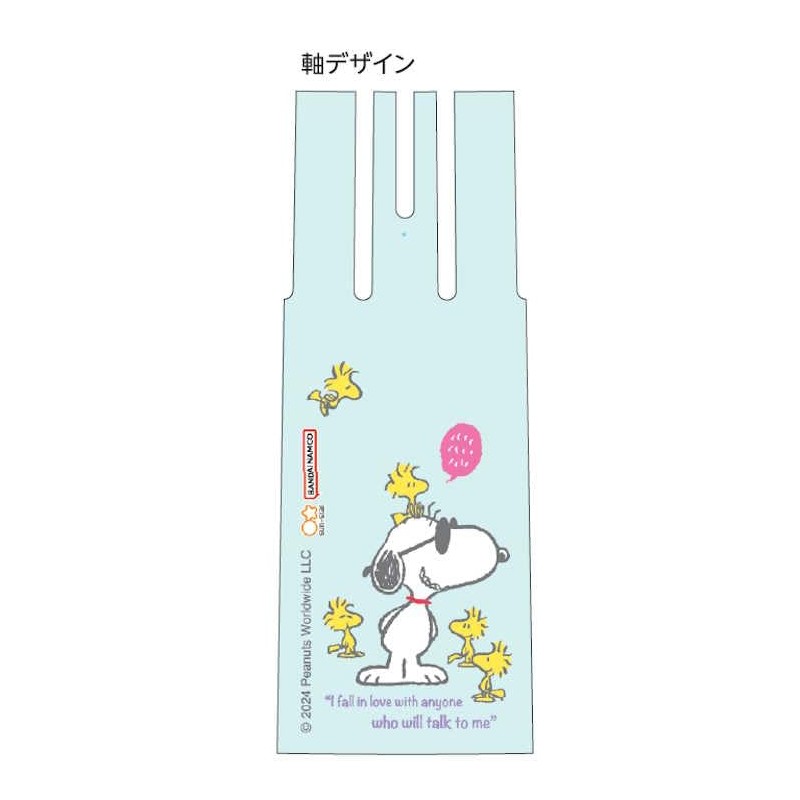 Sunstar Stationery S4656083 Snoopy Multi-Colored Gel Ink JuiceUP Juice Up