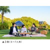 Asahi Koyo Leisure Sheet, Thick, For 2 - 3 People,