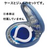 Cool Neck Ring Anywhere Cooler Pouch