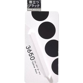 3650 Liquid Eyeliner Black
