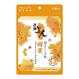 Weekly Beauty Face Pack of 7 Honey